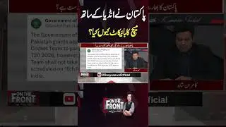 Why Pakistan Boycott Match With India? #kamranshahid  #shortsfeed #pakvsindia