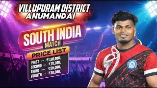 LEAGUE || VELS CHENNAI VS PK SPORTS || ANUMANTHAI  VILUPURAM SOUTH INDIA KABADDI MATCH 2025