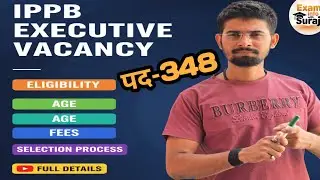 🔥IPPB Executive Recruitment 2025 | Apply Online | Eligibility, Exam Pattern & Syllabus Explained ✅️