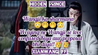 HIDDEN PRINCE/XIANWANG FF (PART-14) HINDI EXPLAINED TO S/BLUE ROSE FF