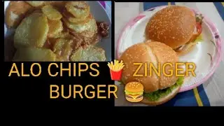alo chips 🤤 zinger burger 🍔||shorts vlogs||