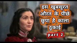 orphan first kill film explained अंजान खौफनाक चेहरा movie explained