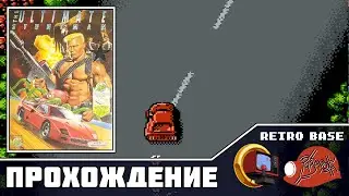 The Ultimate Stuntman (NES) - Прохождение (Firstrun)