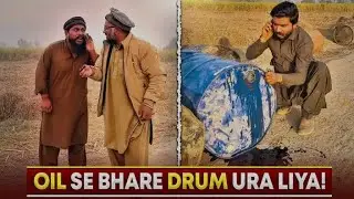 OIL SE BHARE DRUM URA LIYA! | Sab Se Funny Video Ever 😂&rdquo;&ldquo;Aakhri Tak Dekhna 🤣 Control Nahi Hogi Hasi&rdquo;