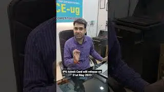 IPU CET 2023 Admit Card Released 🔥🔥