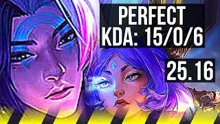 APHELIOS & Lulu vs YUNARA & Nami (ADC) | Legendary | EUW Master | 25.16
