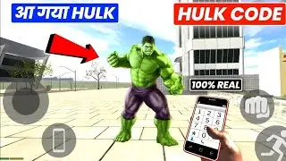 HULK 😱 Cheat Code Indian Bike Driving 3D | Hulk Bike Stunt Game#hulk#cheatcode#indianbikedriving3d