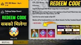 Free Fire FFPL Dream Team Redeem Code Day 4 | Today Free Fire FFPL Dream Team Redeem Code | FFPL
