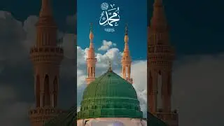 mashallah khubsurat Manzar 🥀🥀🥀🥀🥀❤️❤️❤️❤️💞💞💞💞💞💞🕋🕋🕋🕋🕋🕌🕌🕌🕌🕌🕌🌹🌹🌹🌹🌹#beautiful #music #love #islamicmusic