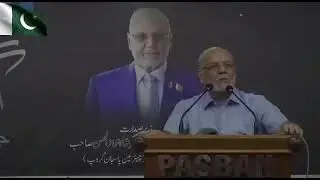 independence day pakistan | Major Shahnawaz ul hassan | Pasban IT Group | Pasban Group Welfare