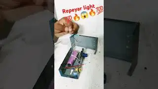 #shorts #repeyar light