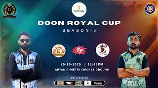 Doon Royal Cup Season-5 || President XI vs Doon Hurricane || TRIO SPORTS