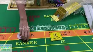 【poker cheat device】baccarat cheating card dealer