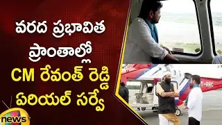 CM Revanth Reddy Conducts Aerial Survey of Flood Affected Areas | Kamareddy | Medak | Telangana News