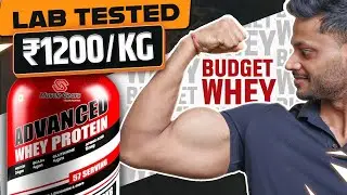 MUSCLE GEARS WHEY PROTEIN AT JUST RS 1200/KG || 24 GMS PROTEIN - PASS OR FAIL ??