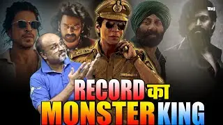JAWAN Record Break Day 3 Final Box Office Collection