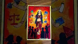 #poster of #womenempowerment #multitasker #godgracecraft #diy #drawing