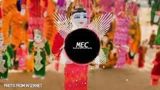 Home Town - Snake Race (MEC Resale)