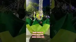 #wow #cute #flower #mascot #shorts #amazing #show park #new #love #trending #viral #shortvideo #like