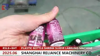 RELIANCE RSLB Automatic 1Oz Plastic Bottle Shrink Sleeve Labeling Machine and Heating Tunnel GMP