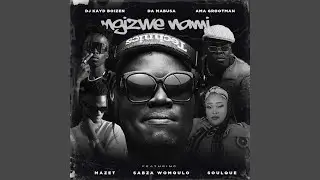 Ngizwe Nami