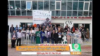 روبورتاج  مدينة منعة من إنجاز المشاركين في للورشات التكوينية الشبانية في تقنيات السمعي البصري باتنة