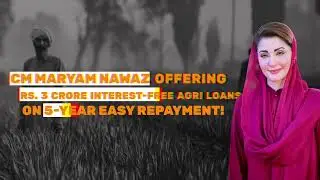 chief minister punjab hi-tech farm mechanization financing program 2025 