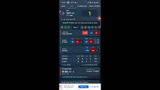 IPL LIVE 2020 || DC vs KXIP today live streaming cricket match online & talking score