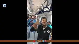 Revanth Reddy Fans Flash Mob In Hyderabad Metro Train | Viral Kaka
