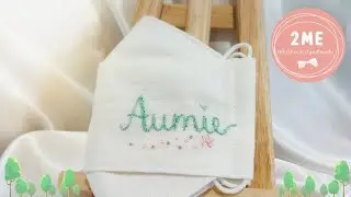 Fabric face mask & Embroidered name | Introduce | EP. 2 |
