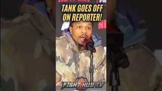 Джервонта РАЗДРАЖАЕТСЯ вопросом репортера о Шакуре и Роуче!