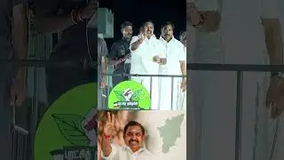 #edappadipalanisamy Speech #eps Road Show #trandingshorts #shorts #admknews #tamilnews