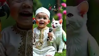 La ilaha illallah &lsquo; Kids Islamic video #kidsislamicvideo #kidsnaat #kidsvideo #ramadan2025 #babynaat