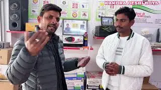 BL Solar Solutions / लाइट का झंझट खत्म / कोला मोड़ जलालाबाद / एक सेवा का मौका दें 
