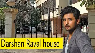 darshan raval house In mumbai | darshan Raval home tour | दर्शन रावल का घर मुंबई | darshanravaldz