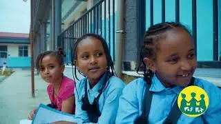 ሎሊ እና ጨዋታ /  Loli and game/ Ethiopian Kids /YeEthiopia lijoch / የልጆች ቪዲዮ