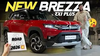 WORTH IT?🔥New Maruti Suzuki Brezza 2026 Model - On Road Price, Features, Full Review✅