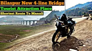 Bilaspur New four Line | jagatkhana tunnel bridge |veerbiker