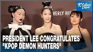 [K-enter] resident Lee congratulates 
