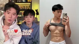 同志夫夫「仔仔和四金」挑戰「再見愛人36問」（傳說大機會令情侶分手....）🏳️‍🌈 #gay #同志