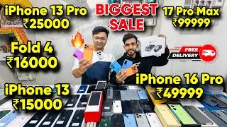 Biggest iPhone Sale Ever 🔥| Cheapest iPhone Market  | Second Hand Mobile  iPhone 17 iphone16 Pro 