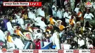 पुण्यात बाप्पाच्या मिरवणूकीत भाविकांची अलोट गर्दी | Pune Ganpati Visarjan