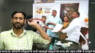 आ गयी मेरी भी सैलरी😊✌ | mukhya sevika |मुख्य सेविका #CCI