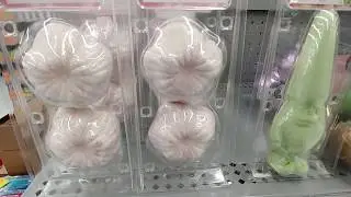 Bath Bombs at Walmart - 2018