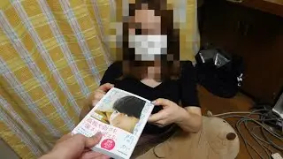 いきなり姉に自分の本を渡して感想をもらってみた