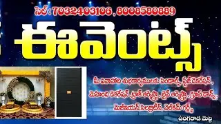 Harika events: @event organiser p .Suresh @ungarada metta@regadi Amadavasa mandalam@Vizianagaram 