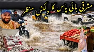 Quetta Eastern Bypass After Rain | Beautiful View |بارش کے بعد مشرقی بائی پاس کا آج کا دلکش منظر