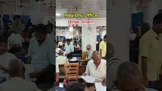 Bihar Sharif Registry Office #bihar #biharnews #court #office #travel #kachahri rode #govtoffices