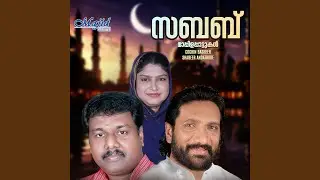 Alaam Padachavane