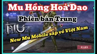 New mu mobile: MU Hồng Hỏa Đao phi&ecirc;n bản trung